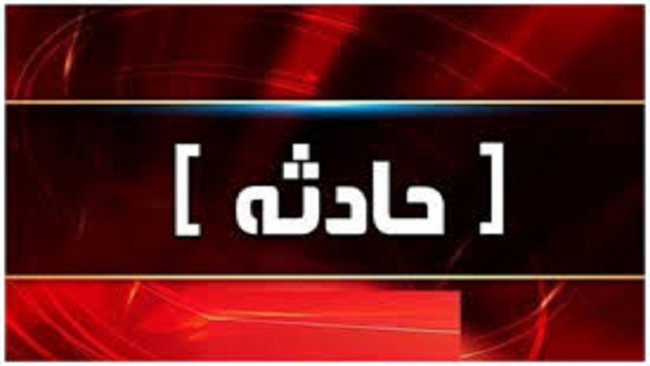 ۵ کشته و مصدوم در محور هفت باغ علوی