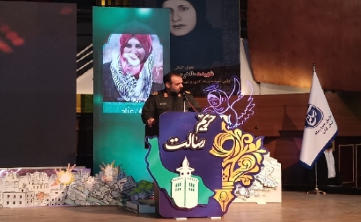 اختتامیه سومین جشنواره ملی و بین المللی رسانه&zwnj;ای بانوان حریم رسالت در رشت +عکس