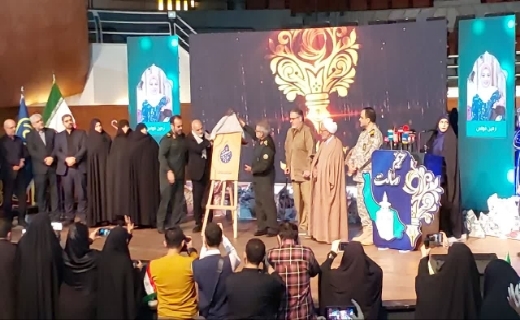 اختتامیه سومین جشنواره ملی و بین المللی رسانه&zwnj;ای بانوان حریم رسالت در رشت +عکس