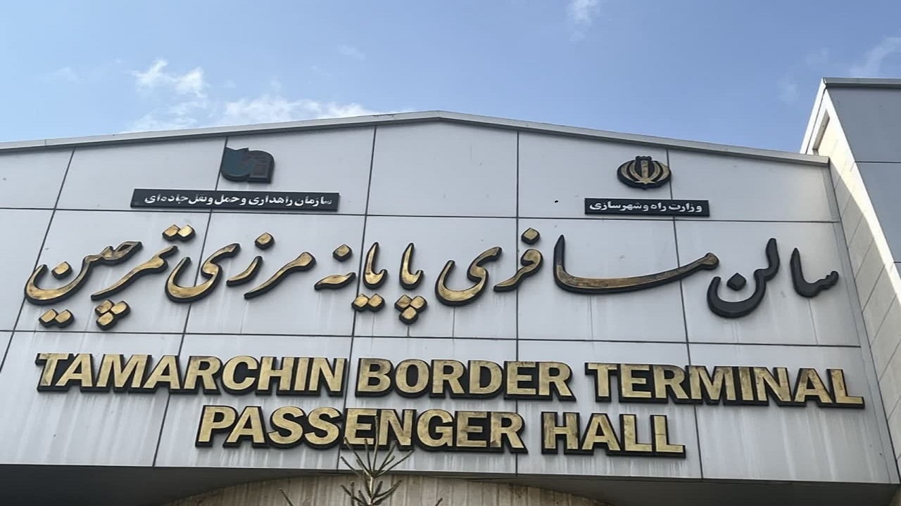 مرز تمرچین پیرانشهر بسته می شود