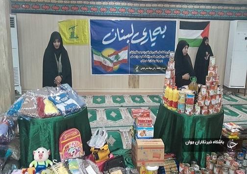 کمک بسیجیان بندرعباس به جبهه مقاومت کمک بسیجیان بندرعباس به جبهه مقاومت