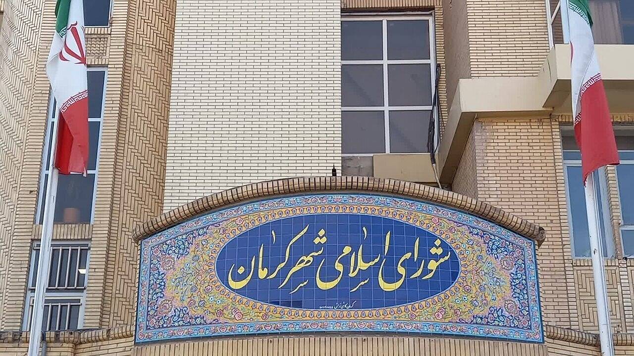 لزوم اجرای طرح جامع گلزار شهدا و پردیسان قائم در کرمان