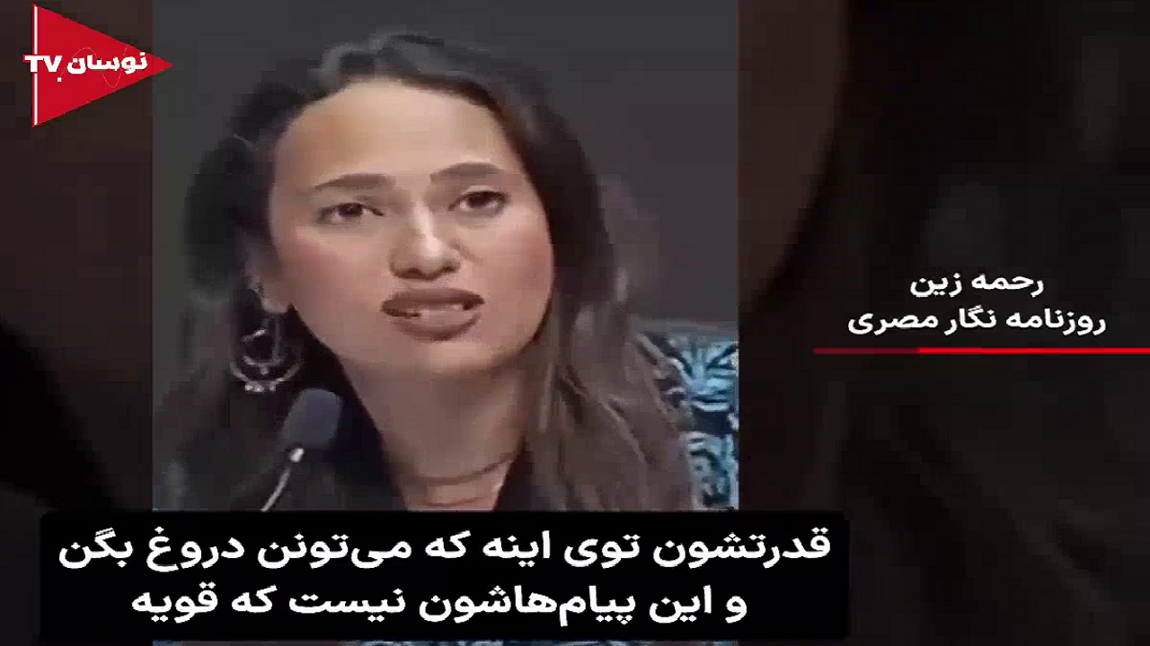 صهیونیست‌ها به راحتی دروغ می‌گویند + فیلم