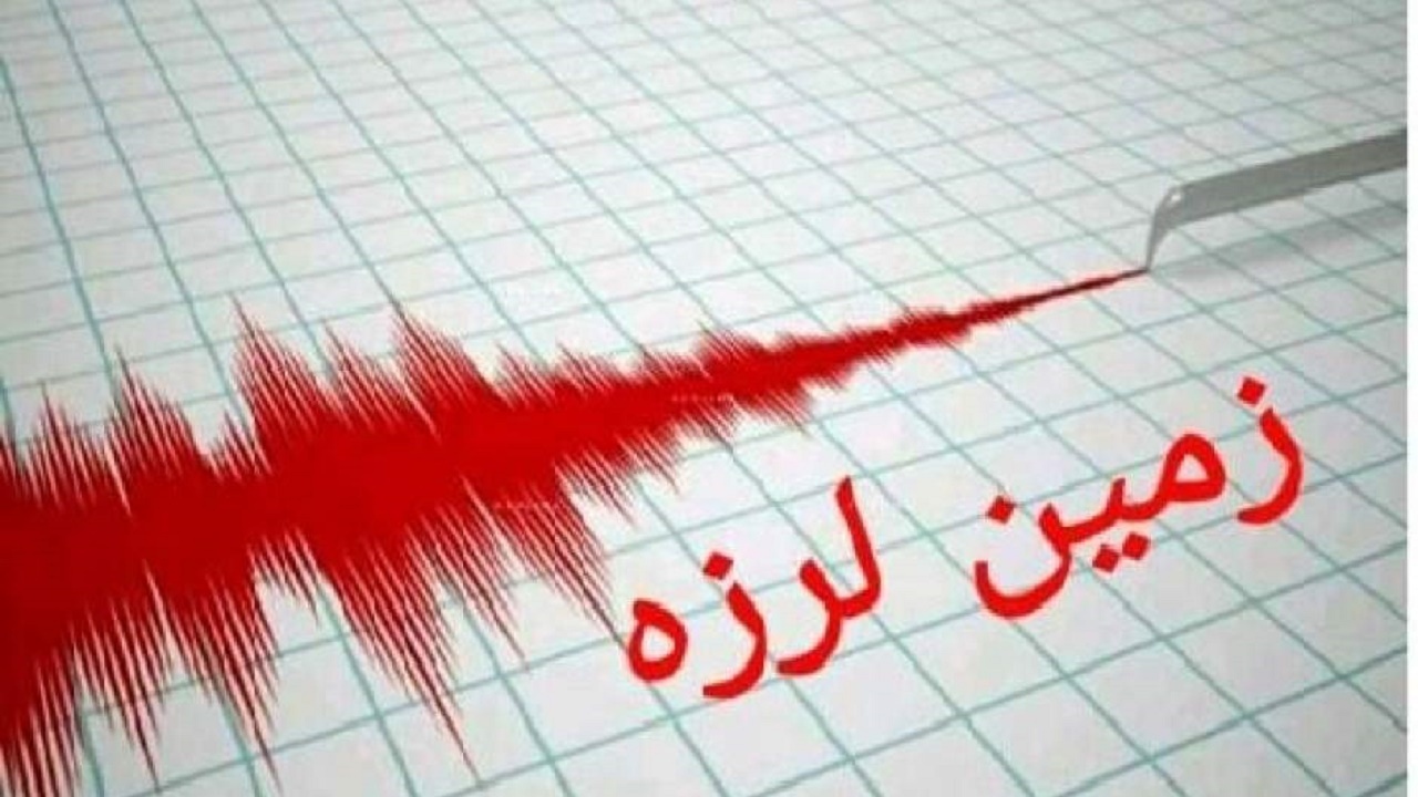 زمین لرزه ۴/۷ ریشتری در دهرم فارس
