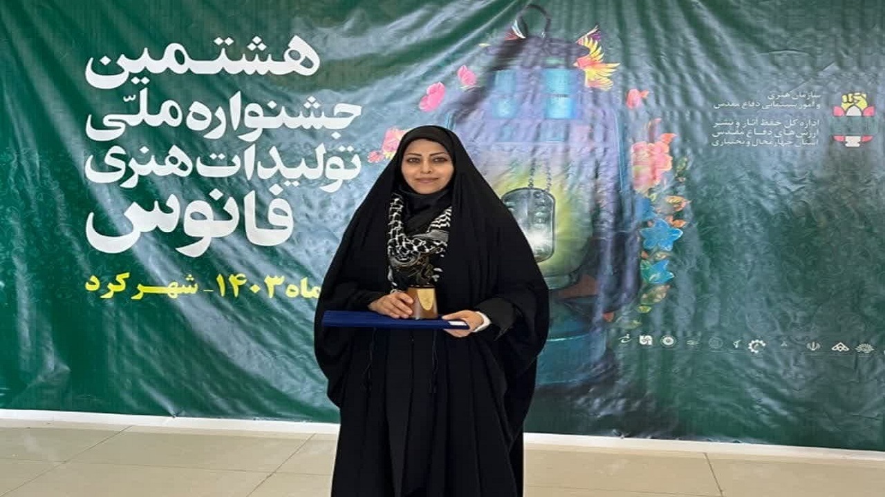 درخشش رادیو خاوران در جشنواره ملی فانوس 