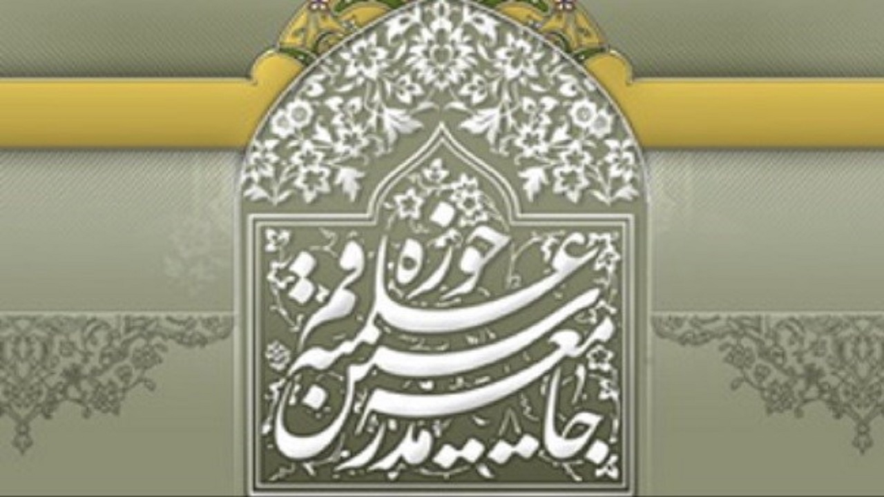 شهادت سیدهاشم صفی‌الدین برای حزب‌الله مایه اقتدار است