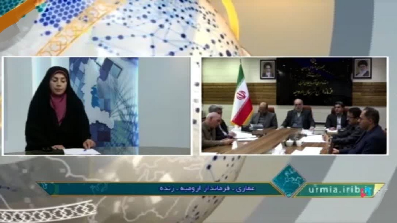 مصوبه تغییر شهردار ارومیه در هیات تطبیق رد شد