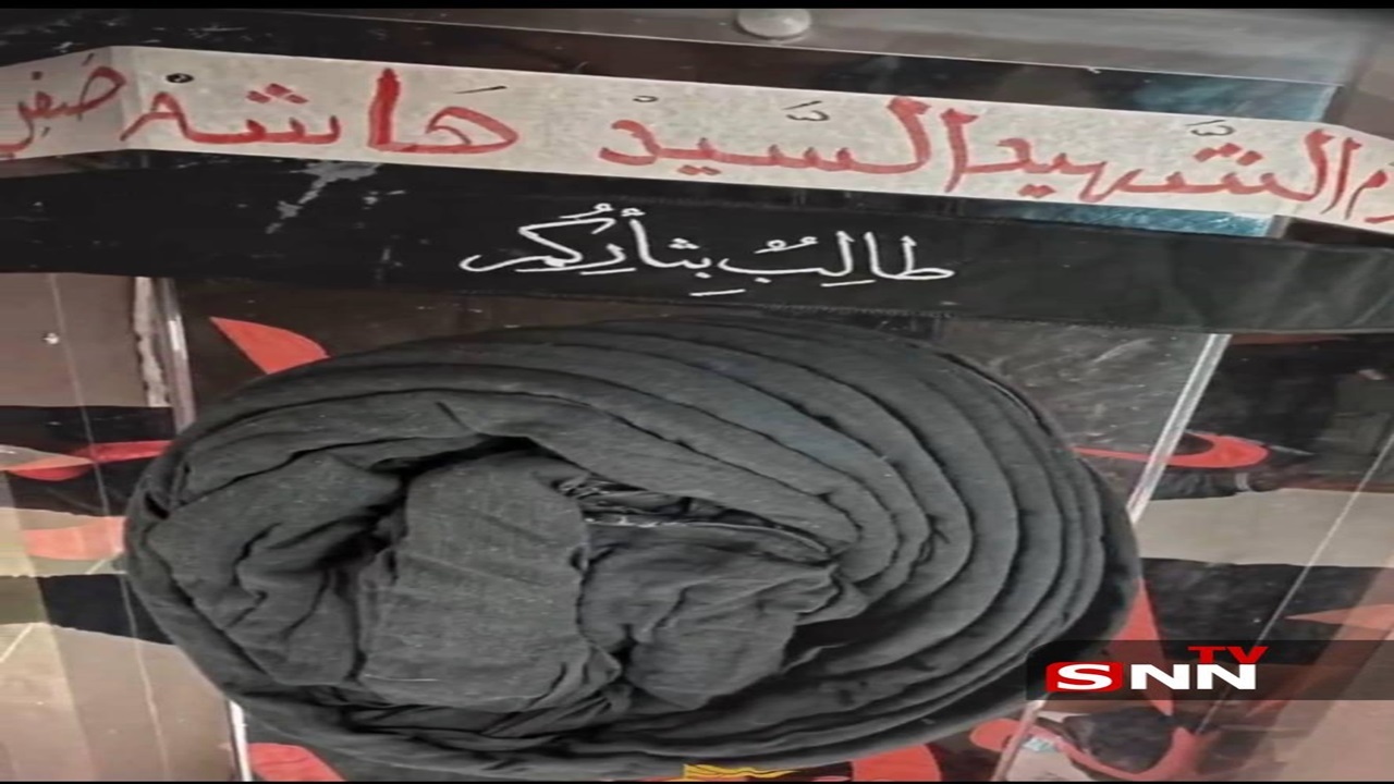 تصویری از پیکر مطهر شهید سید هاشم صفی‌الدین