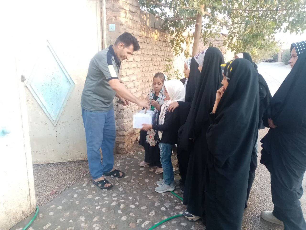 کمک های نقدی