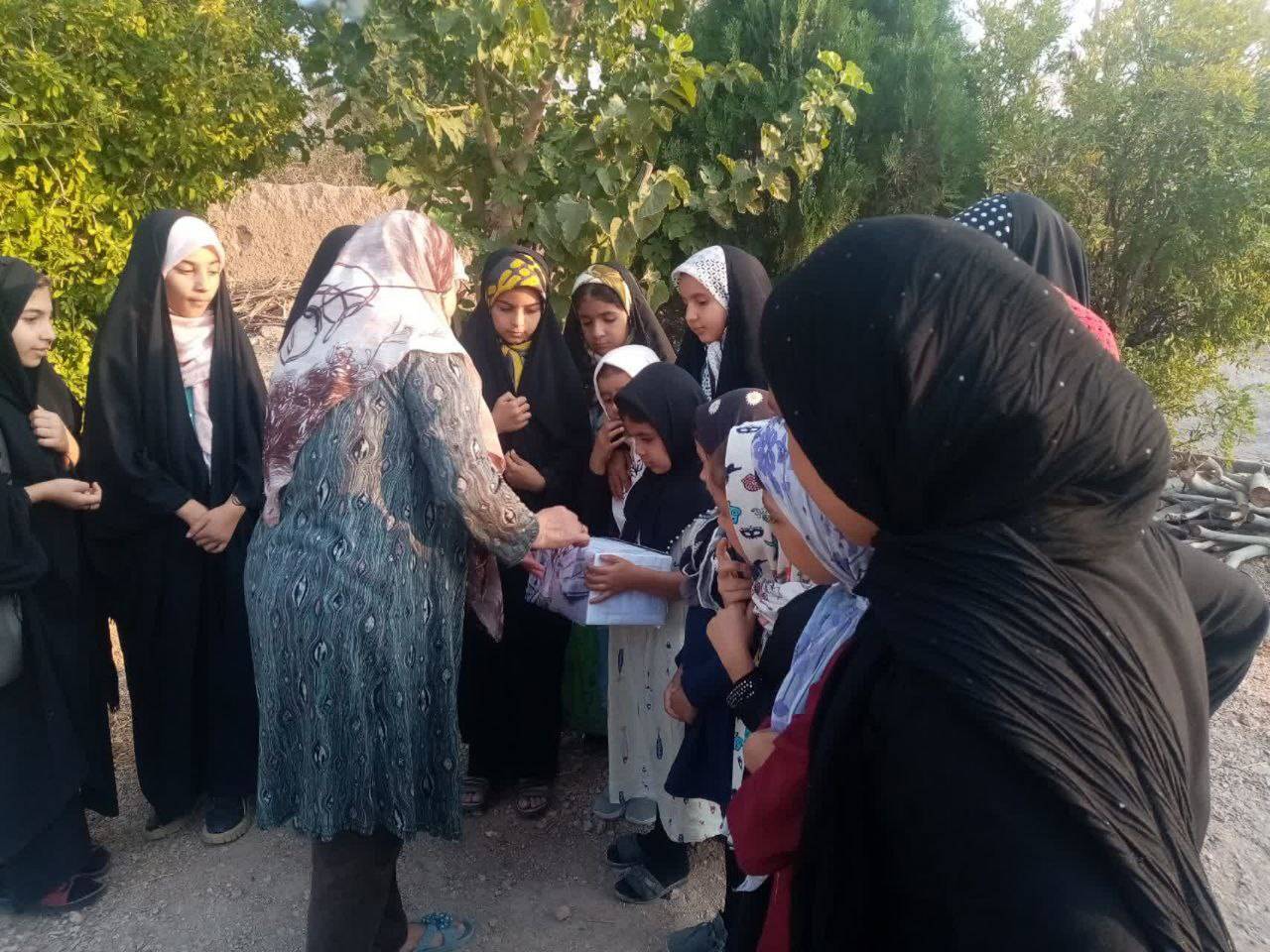 جمع آوری کمک