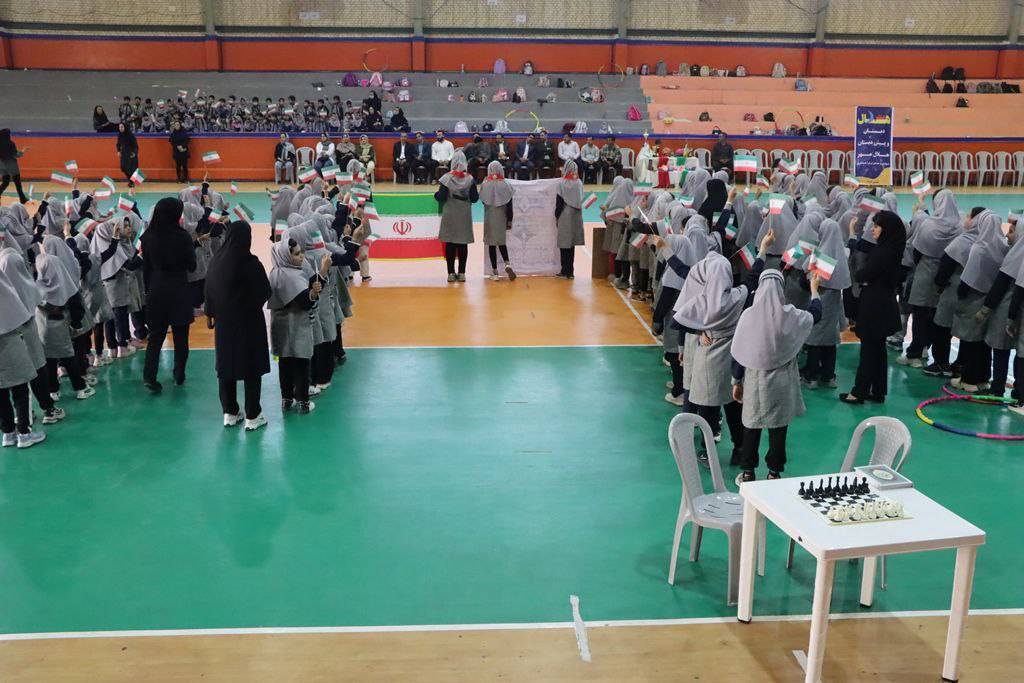 المپیاد دانش آموزی