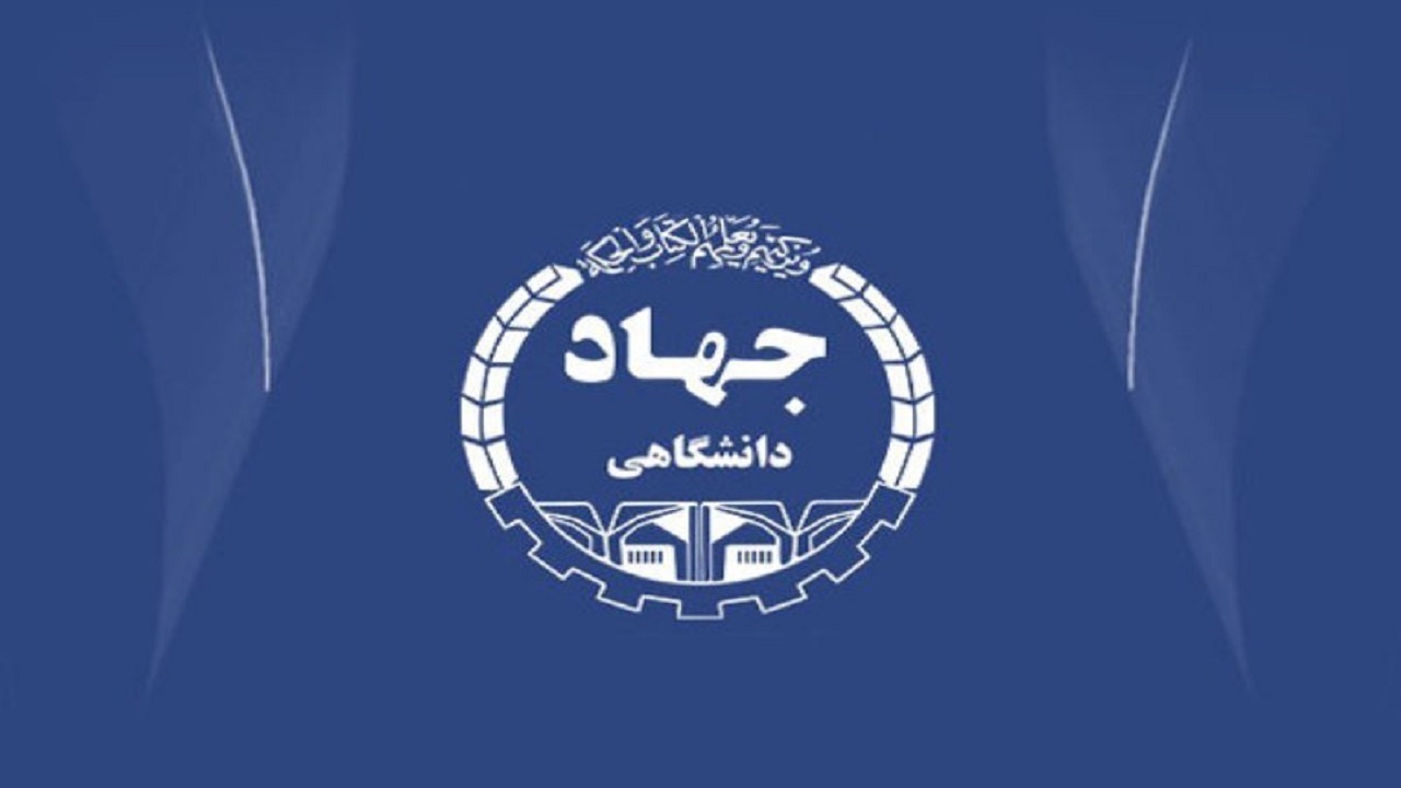 توسعه بازاریابی، فروش و پشتیبانی از محصولات فناورانه