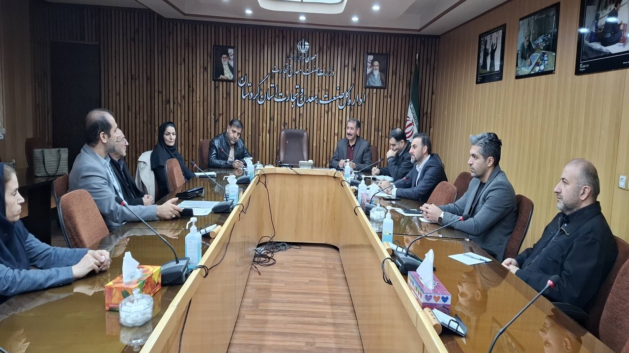 تامین برنج و مرغ منجمد در کردستان