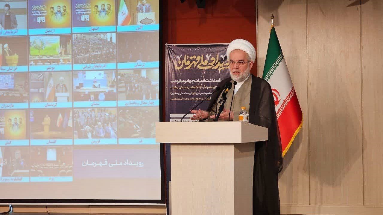 شهدا بهترین الگوهای مسوولیت‌پذیری هستند