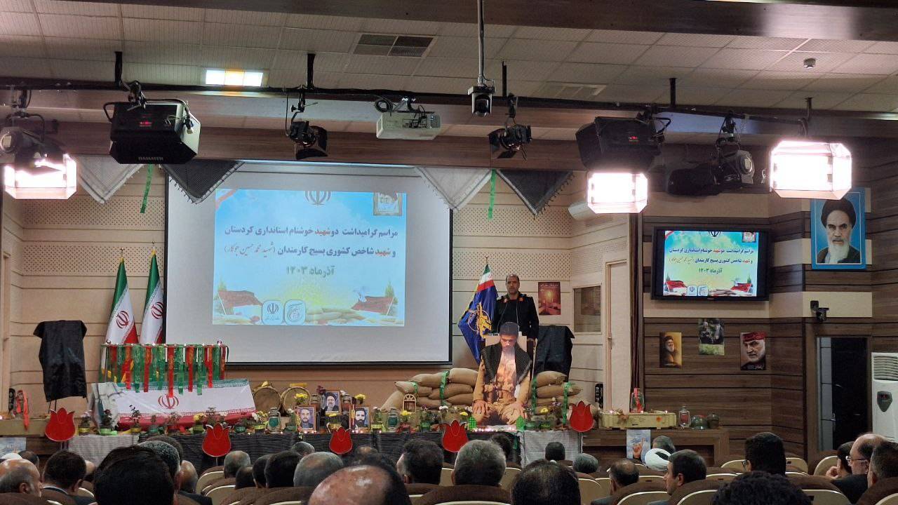 صدور فرهنگ بسیج به قلب مراکز دانشگاهی اروپا