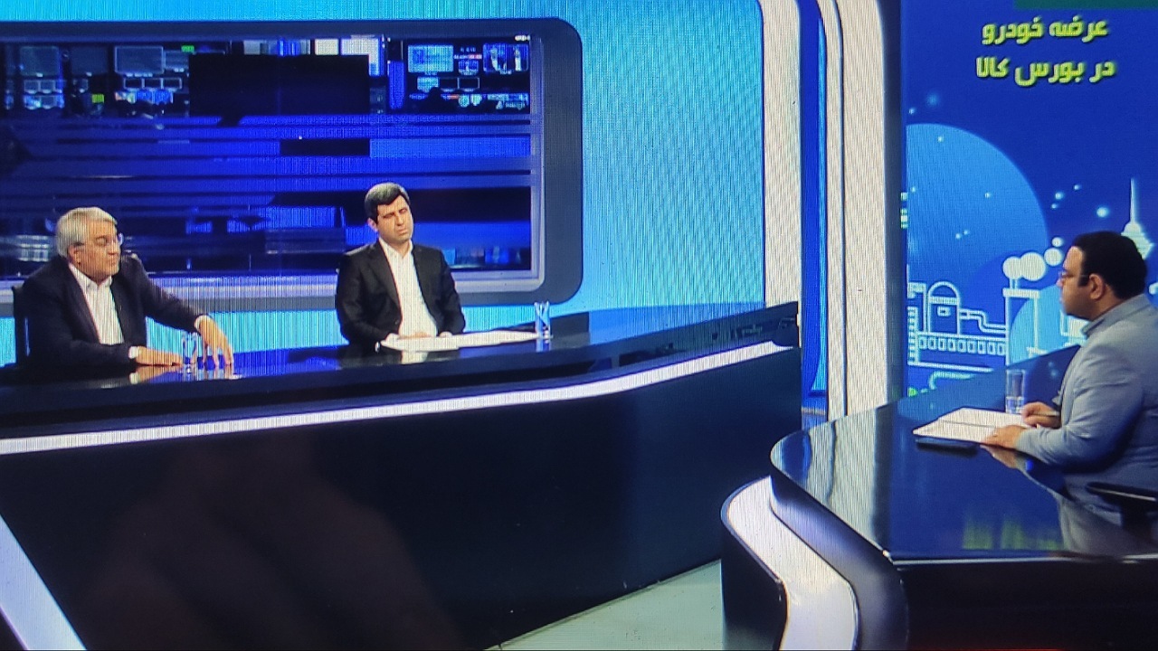 مصرف کنندگان، خودرو را در بورس کالا ارزان‌تر از بازار غیر رسمی خریدند