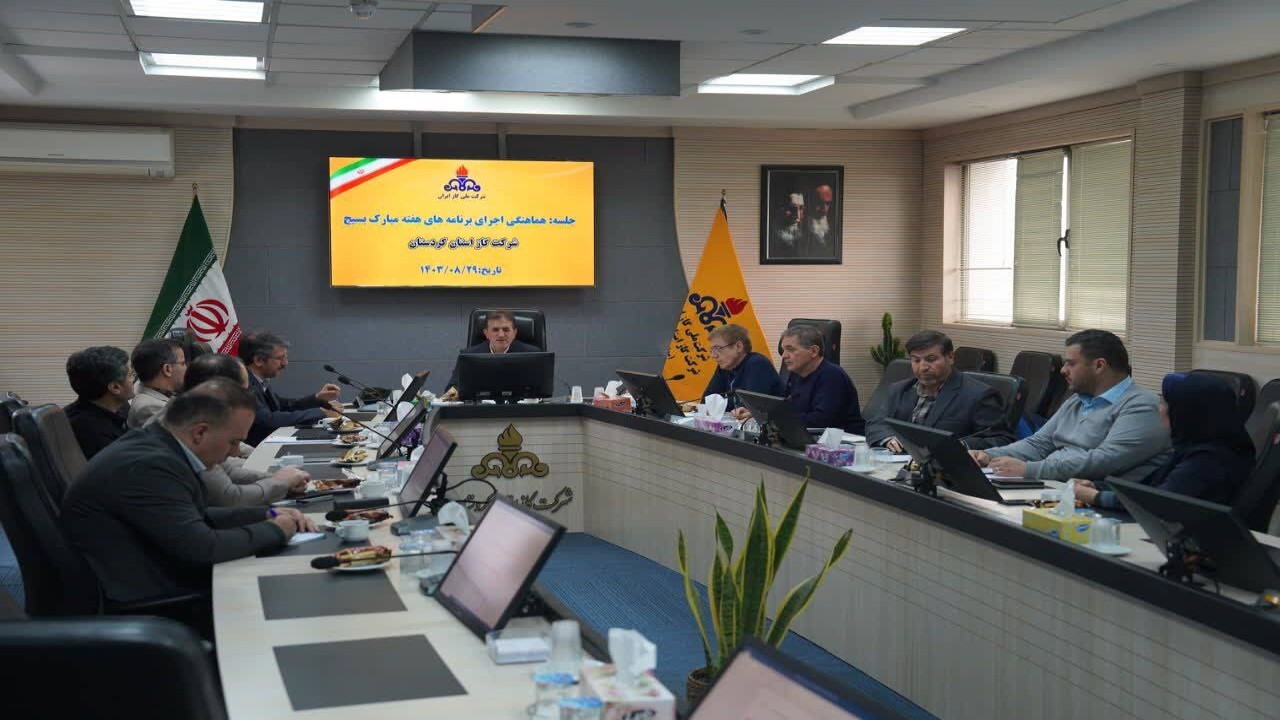 ۱۳ طرح گازرسانی در کردستان آماده بهره‌برداری است 