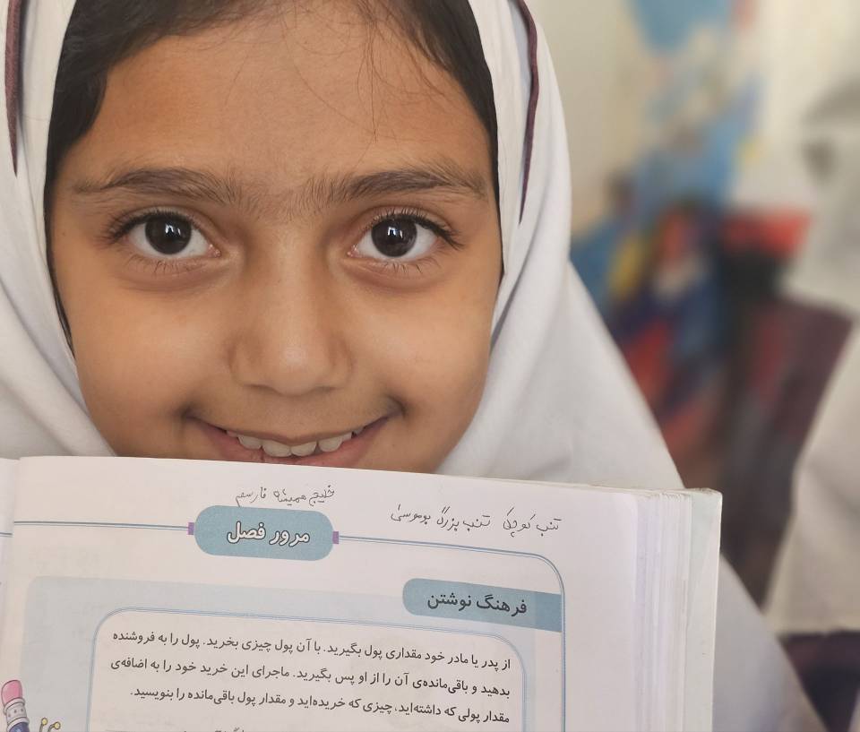دانش آموز دختر