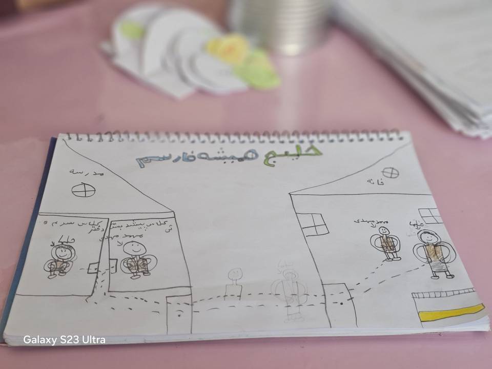 دفتر نقاشی