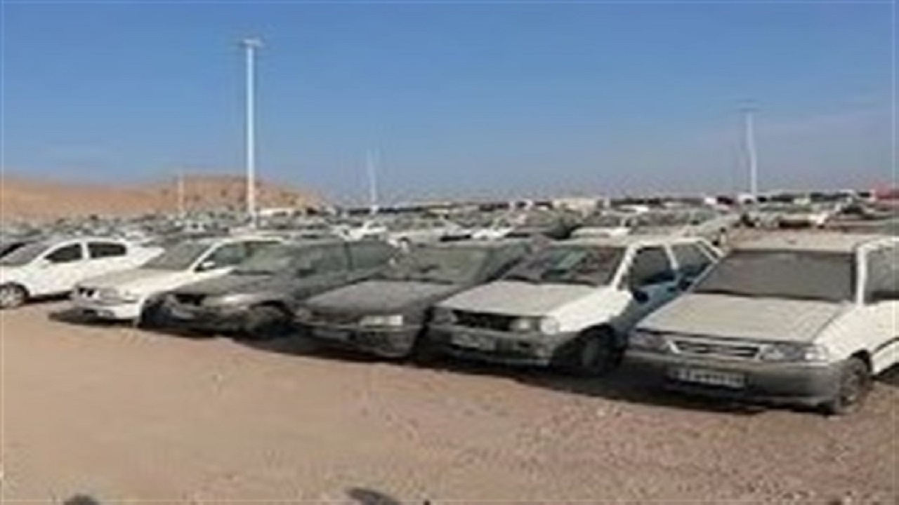 دستور رئیس سازمان بازرسی برای تعیین‌تکلیف خودرو‌های توقیفی