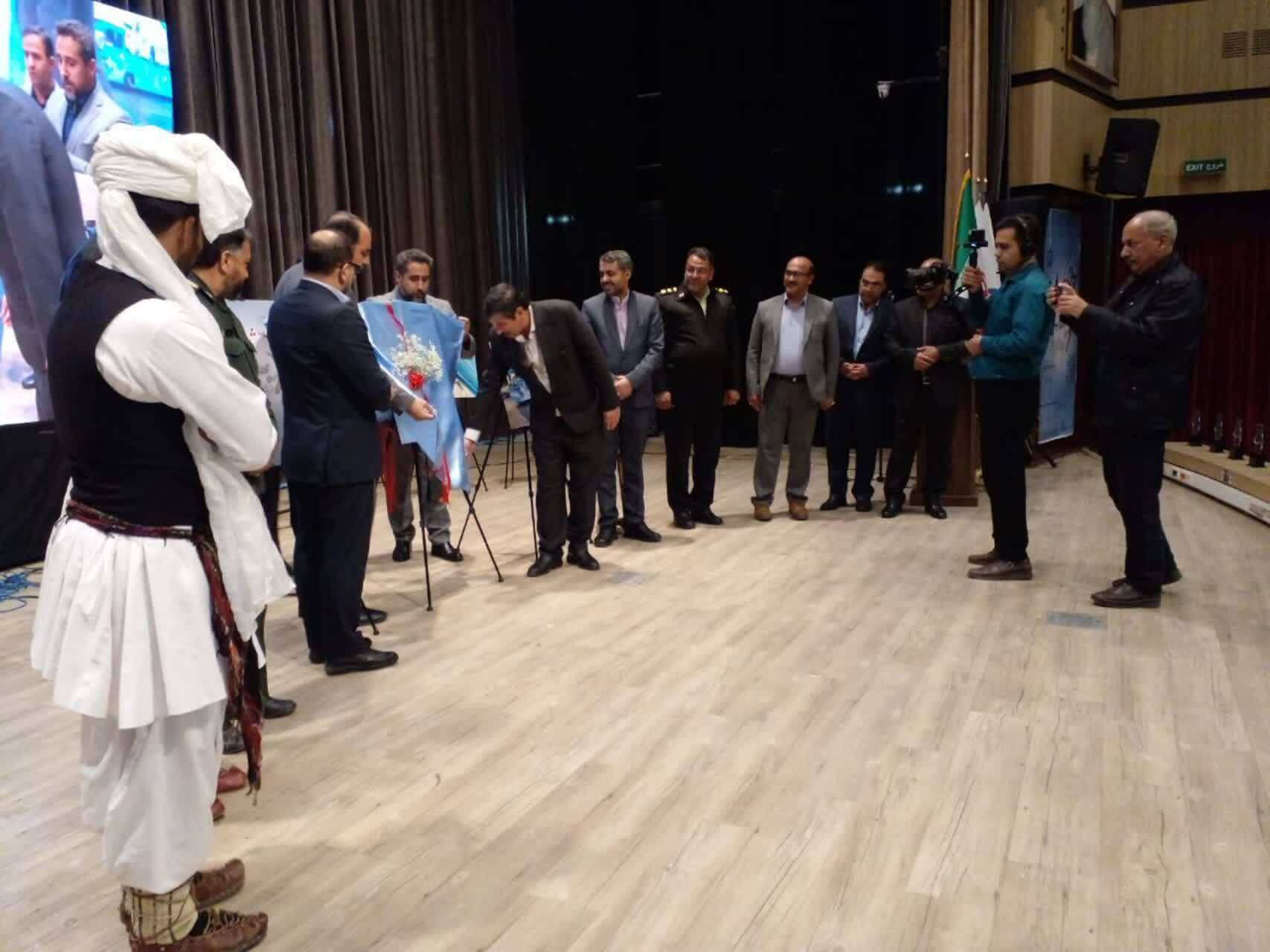 برگزاری مراسم