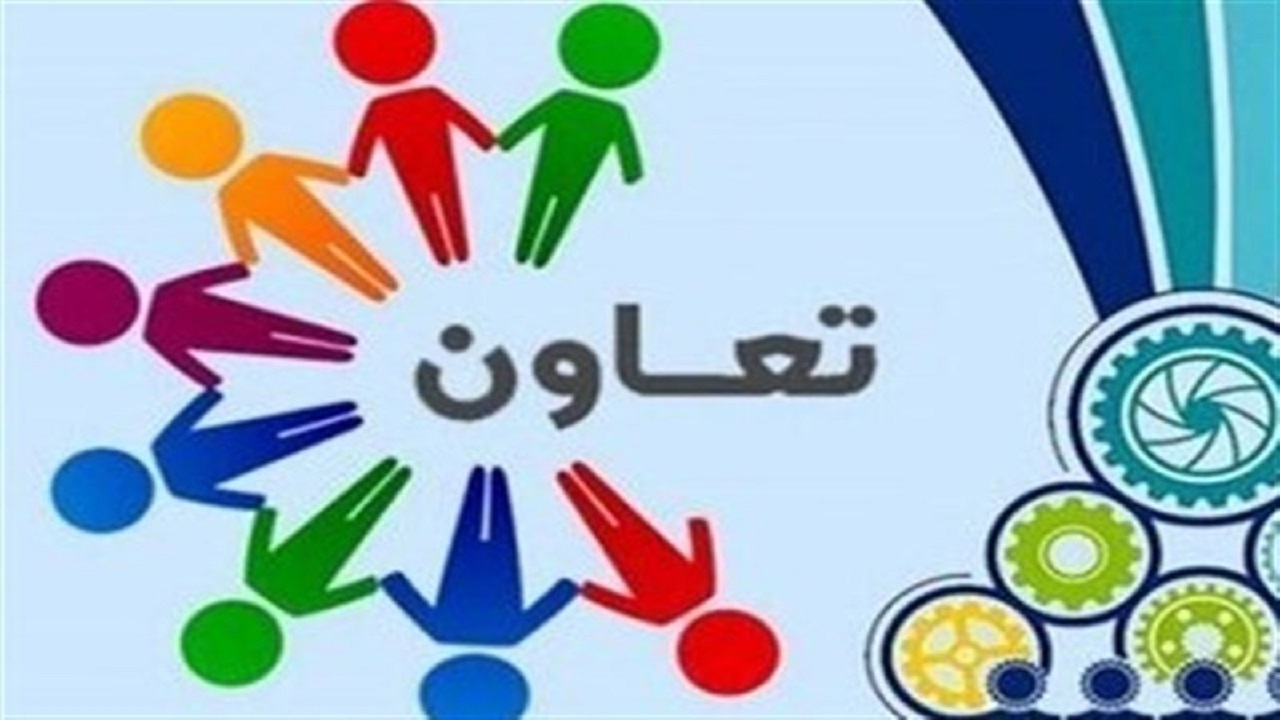 تعاونی‌ها می‌توانند به کاهش اثر تحریم‌ها کمک کنند