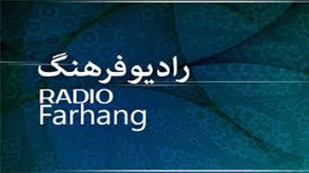 چهارم آبان، سالروز اعتراض امام (ره) به کاپیتولاسیون