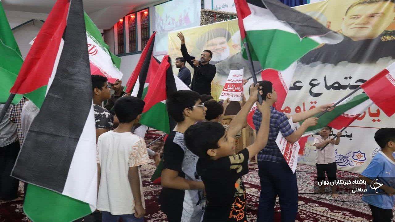 رجزخوانی اجتماع عظیم یاران مقاومت در بندرعباس