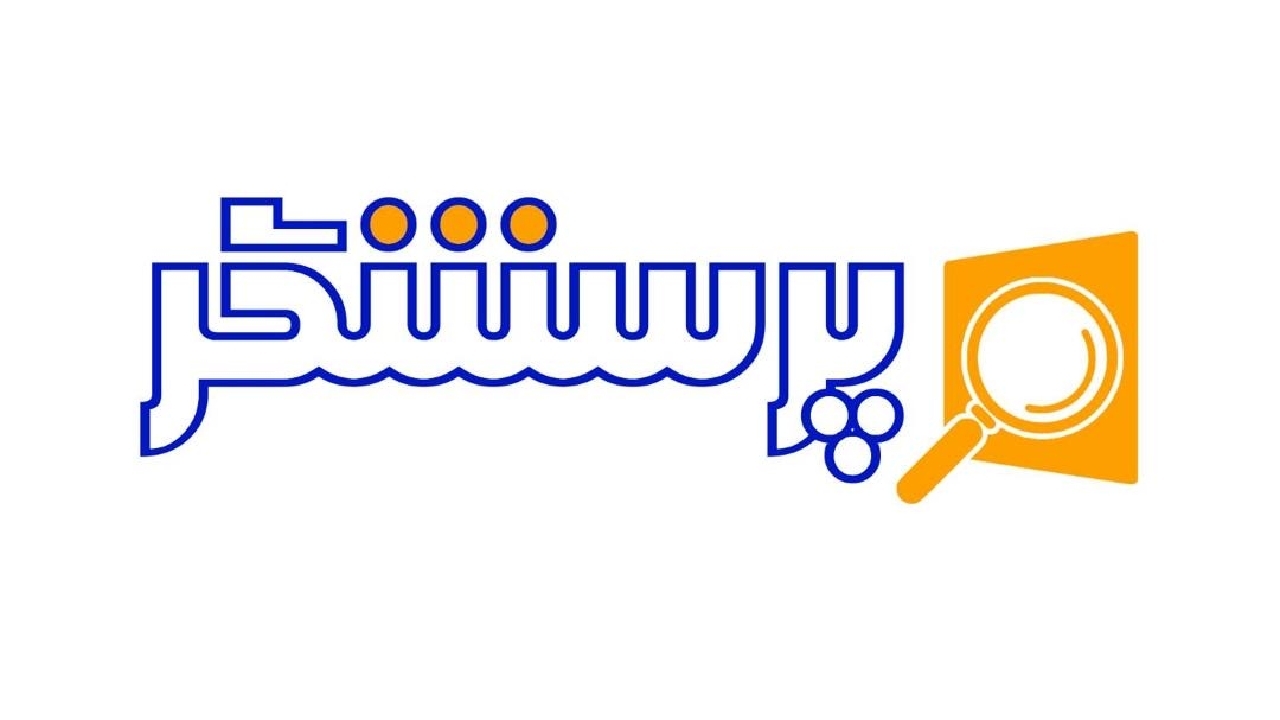 روش‌های نوین تدریس و یادگیری در «پرسشگر»