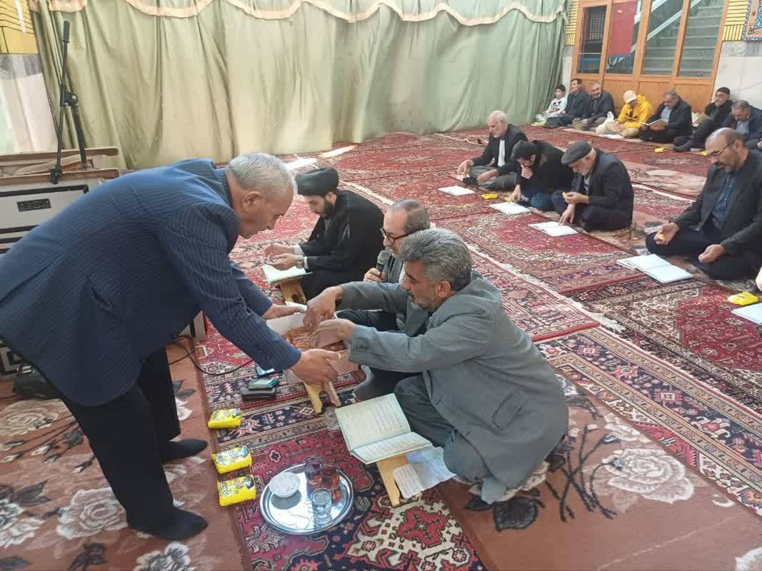 پذیرایی