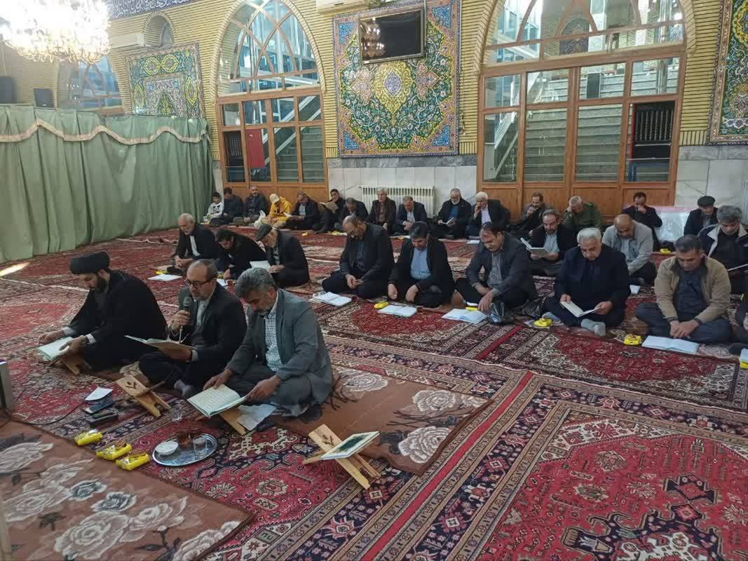 مراسم معنوی
