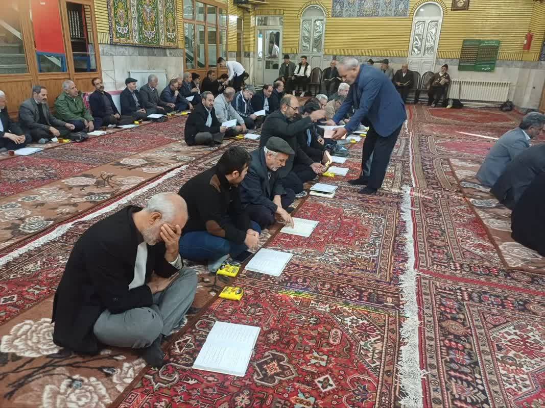 دعای ندبه