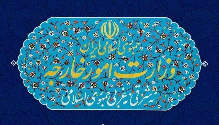 ایران خود را محق و موظف به دفاع در برابر اعمال تجاوزکارانه خارجی می‌داند