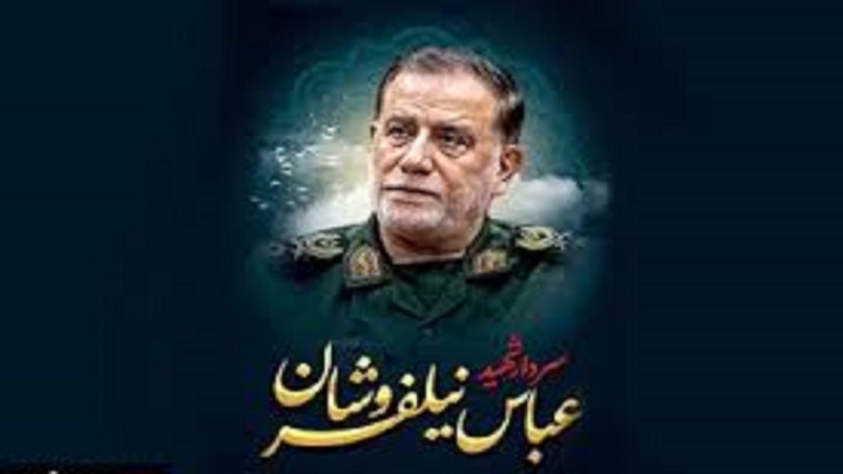 باشگاه خبرنگاران -بگو ستاره بیروت از آسمان چه خبر