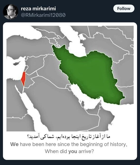 توییت رضا میرکریمی