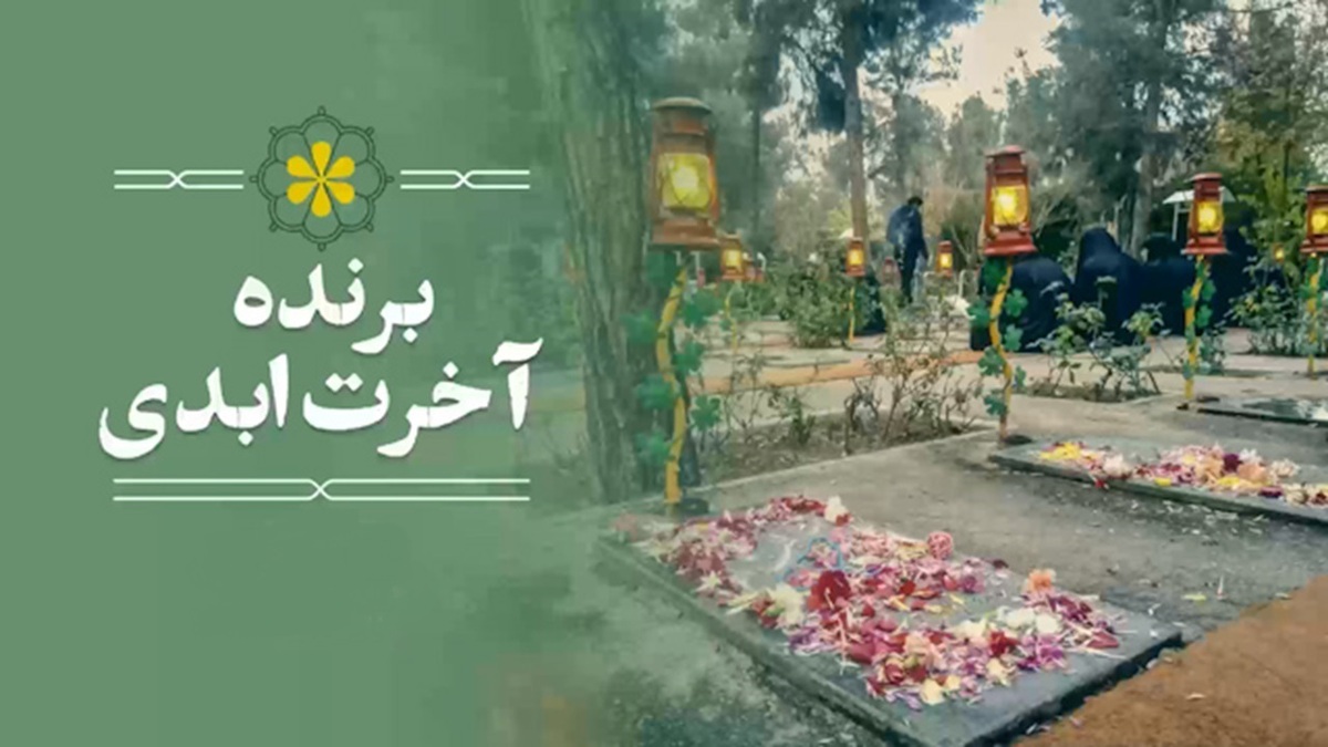 واکنش حاج قاسم به آهنگ زنگ موبایل یکی از حاضرین در جلسه + فیلم