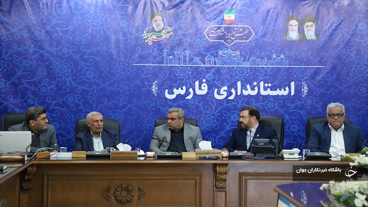 کارگروه سازگاری با کم آبی فارس با حضور استاندار تشکیل شد