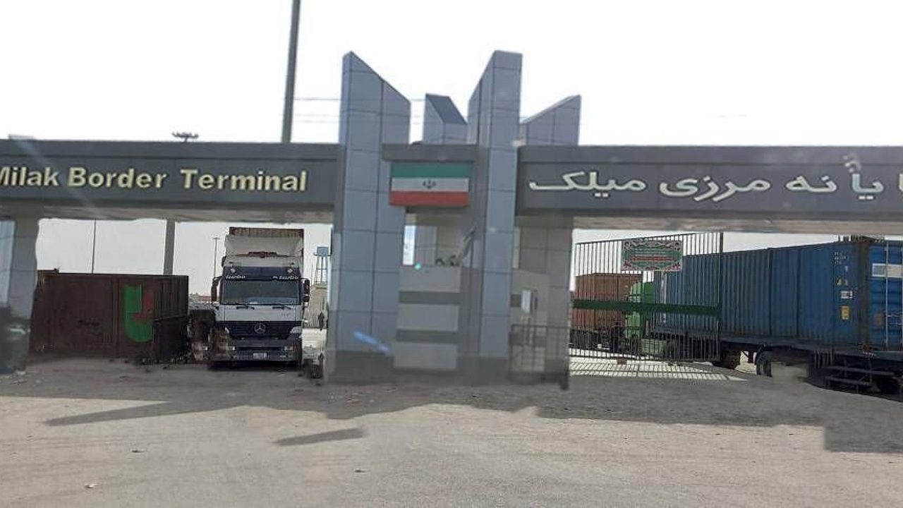 افزایش ۲۷ درصدی حجم مبادلات اقتصادی از پایانه مرزی میلک