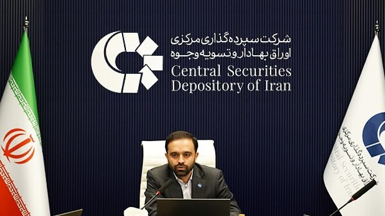 انتقال سهام متوفیان به وراث، الکترونیکی می‌شود