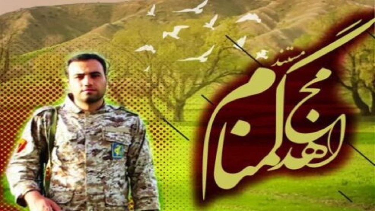 پخش مستند «مجاهد گمنام» از شبکه استانی همدان