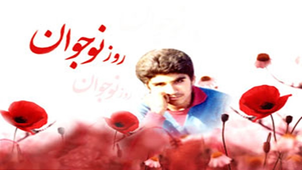 باشگاه خبرنگاران -ارتباط با نوجوان امروز متفاوت است