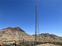 بهره مندی ۳۶۰ روستای استان از اینترنت پرسرعت