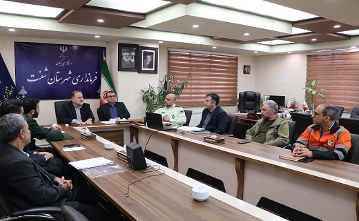 پاکسازی آب بندان ملاسرای شفت از سنبل آبی