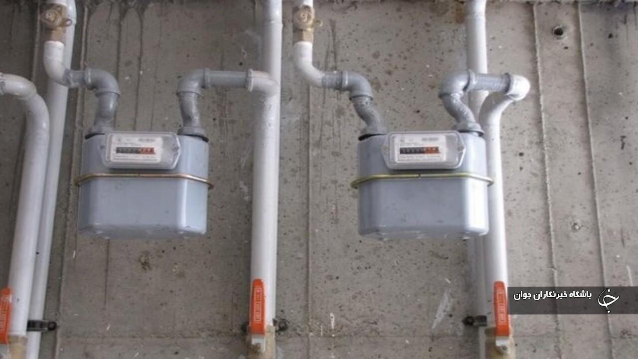 معافیت بیش از ۹۲ هزار مشترک گاز آذربایجان‌غربی از پرداخت گازبهاء