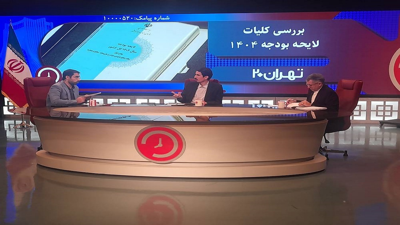 عدالت با افزایش ۲۰ درصدی حقوق برای همه محقق نمی‌شود