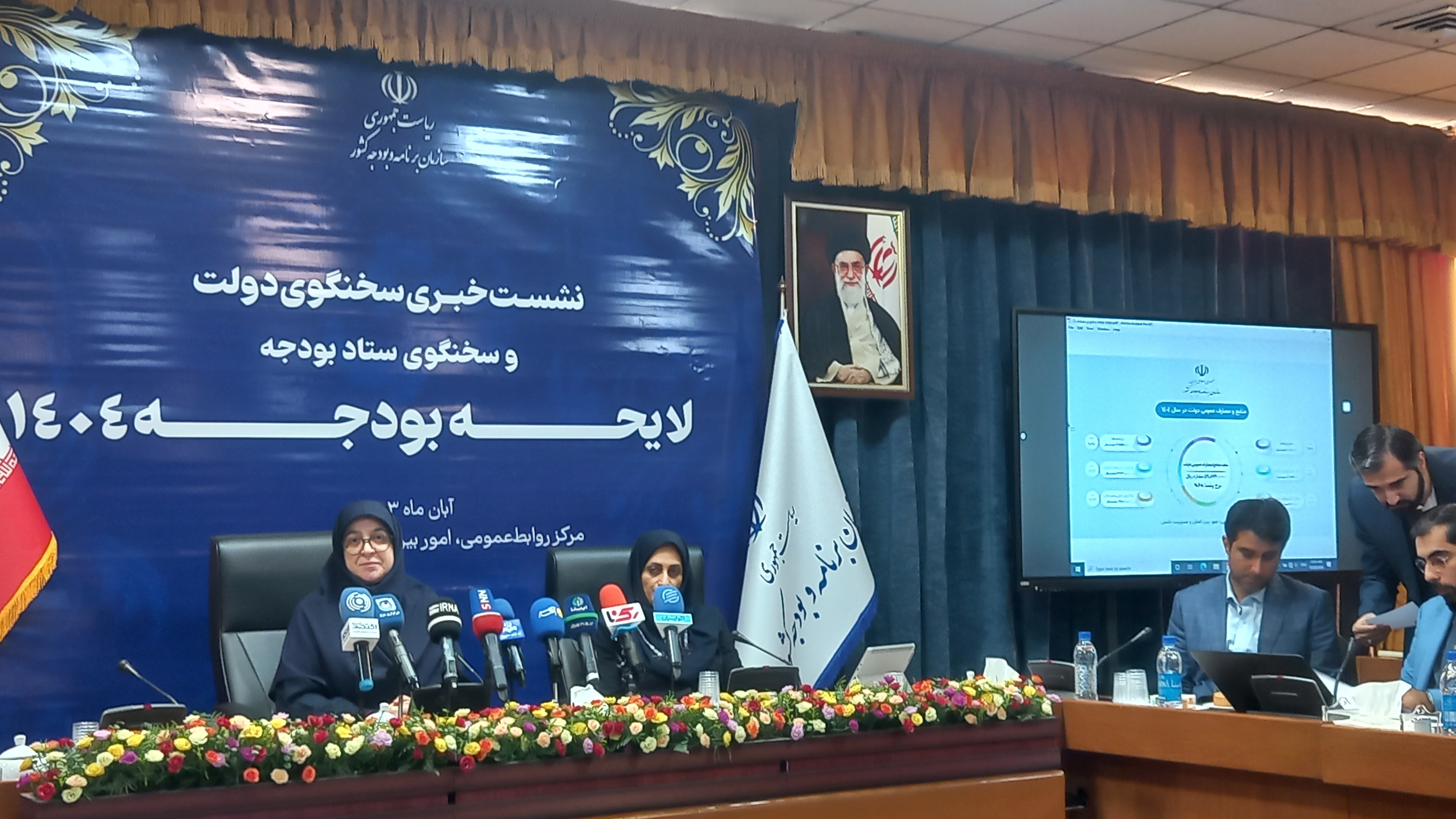 کاهش فاصله طبقاتی در بودجه ۱۴۰۴