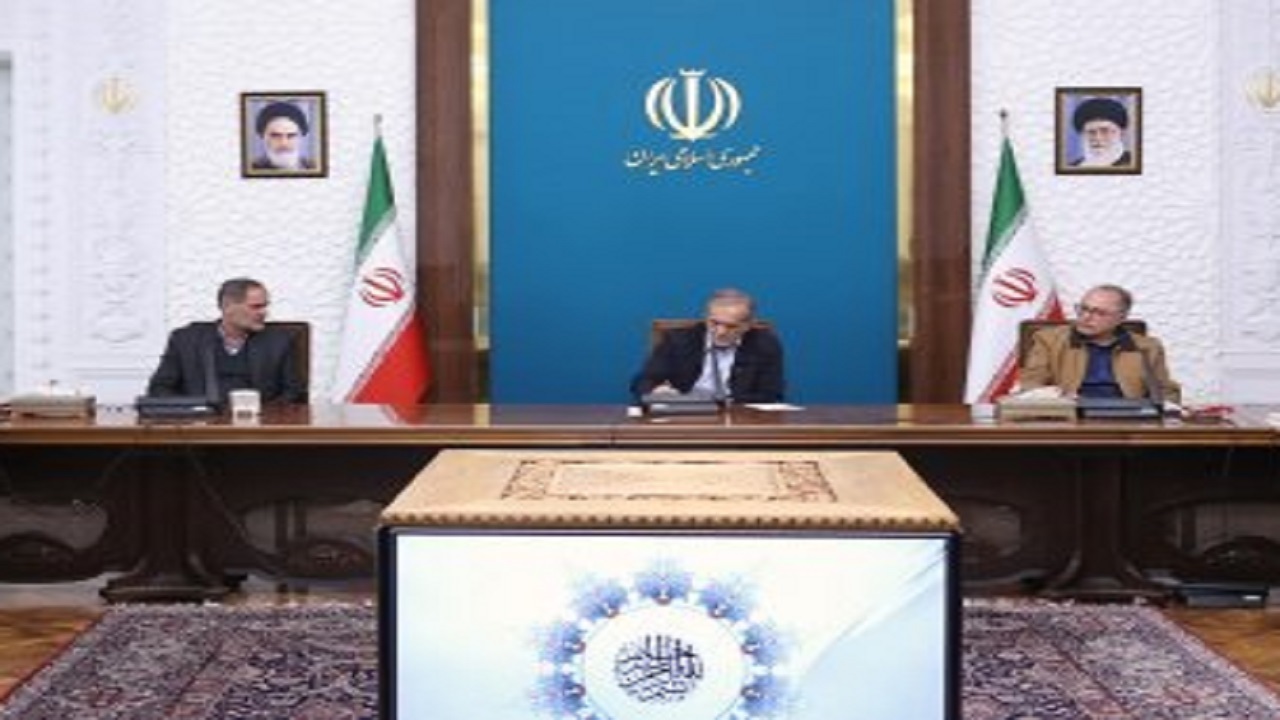 پزشکیان: دولت و مجلس در کنار یکدیگر هستند تا کشور را به جایگاه واقعی خود برسانند