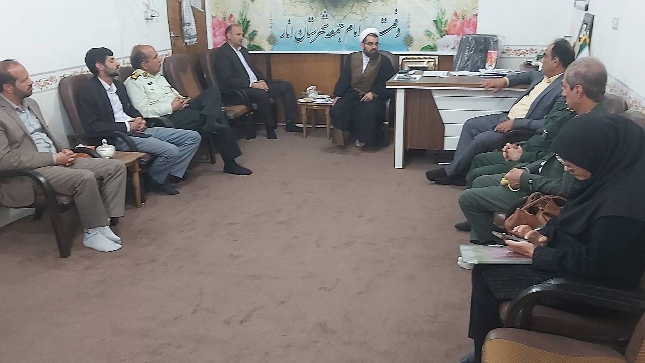 برگزاری جلسه برنامه ریزی راهپیمایی ۱۳ آبان در انار