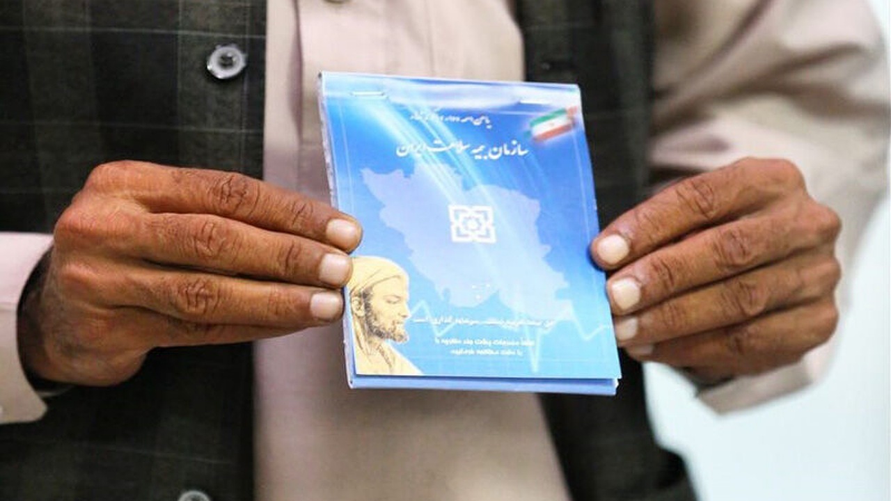 ۷۰۰ میلیون ریال برای درمان هر بیمار خاص زیر پوشش بیمه سلامت پرداخت می‌شود