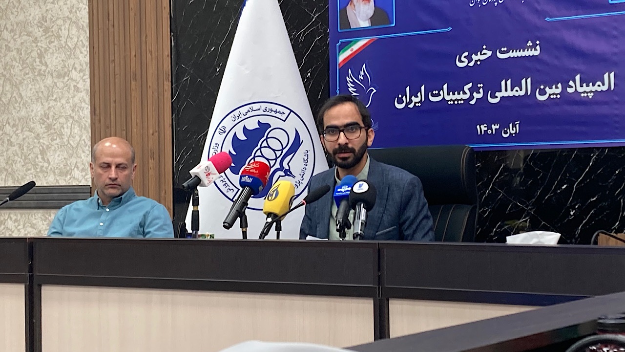 چهارمین المپیاد ترکیبیات به میزبانی ایران برگزار می‌شود